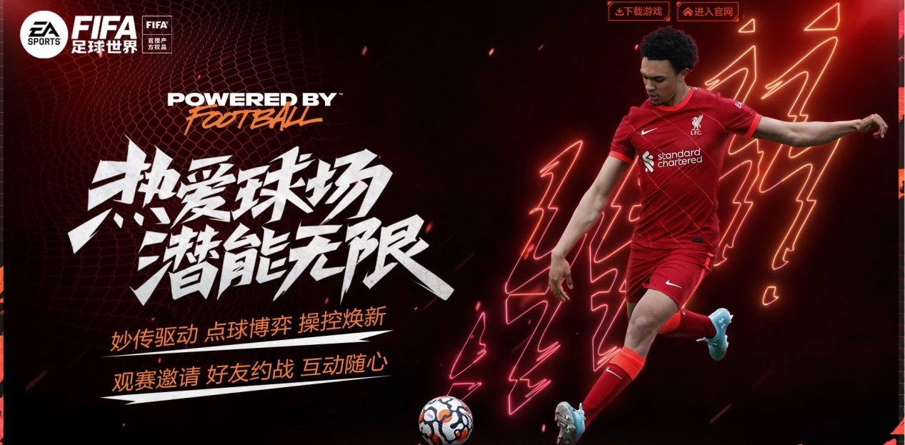 克羅埃西亞 克羅埃西亞