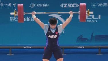 这笔交易为 这笔交易为