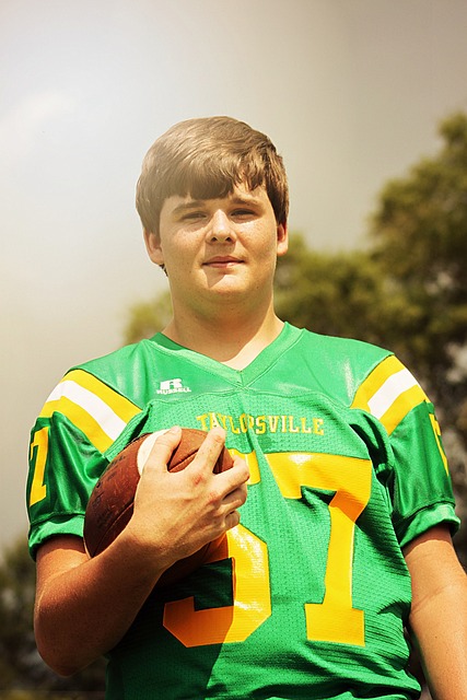 在考虑解雇 在考虑解雇